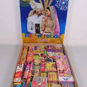 Gift Boxes